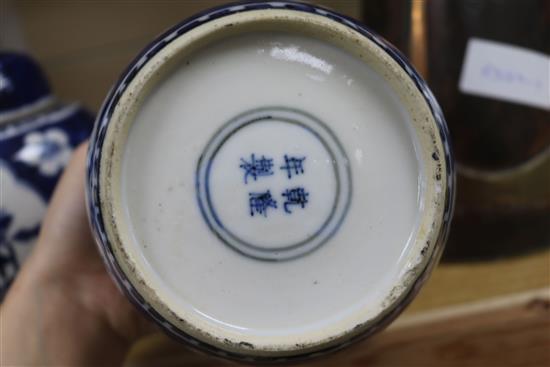 A pair of Chinese blue and white jars and covers